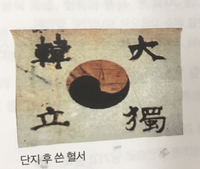 우라만 이미지