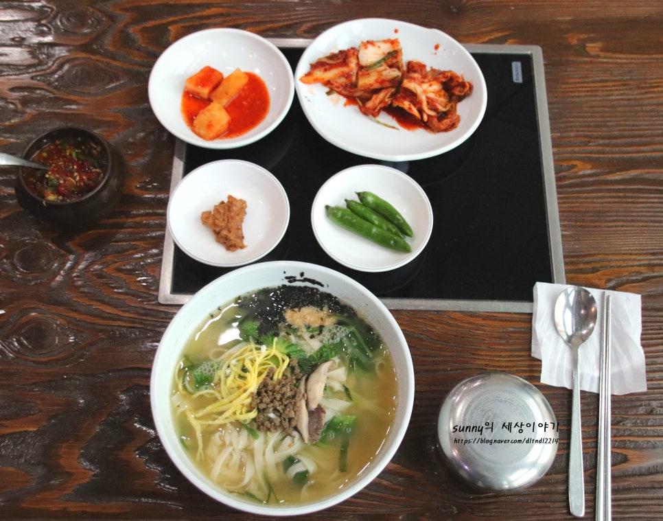 고향집 옛날 칼국수 이미지