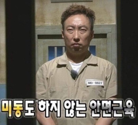 림벅 이미지