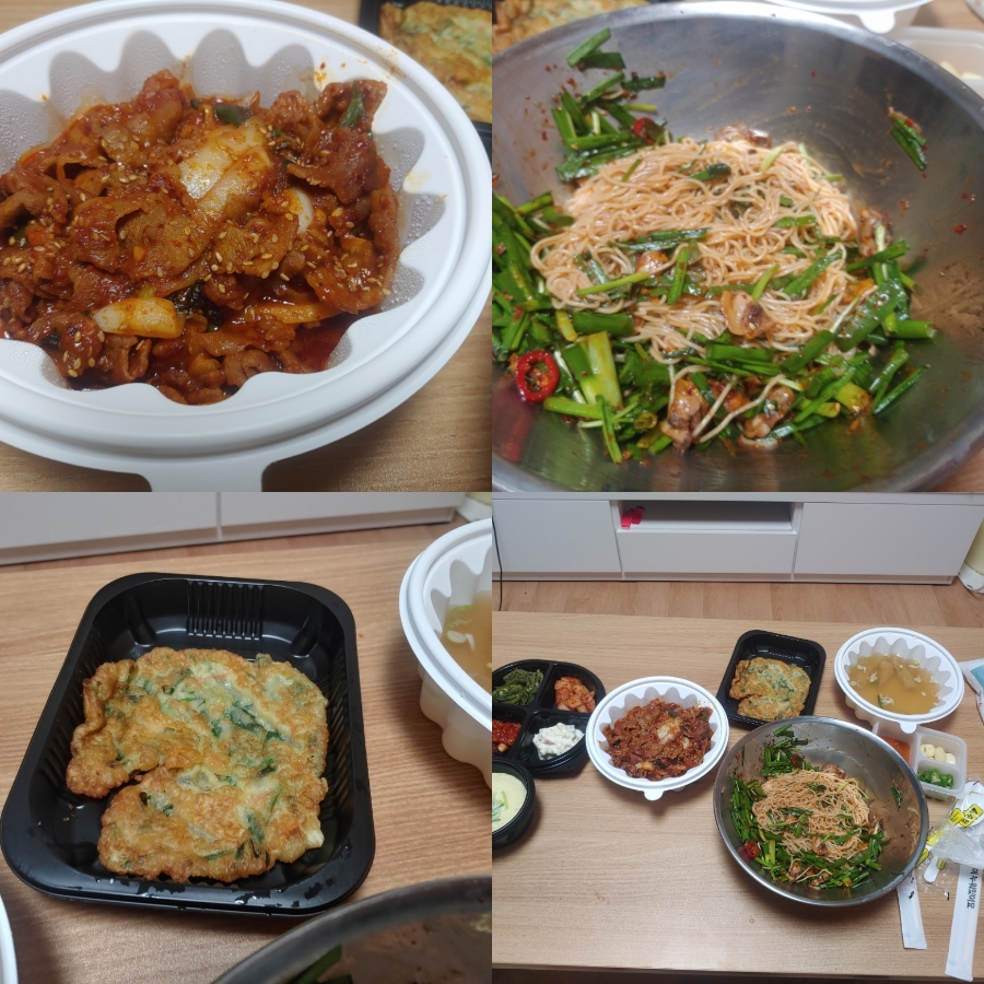 토방야식 이미지