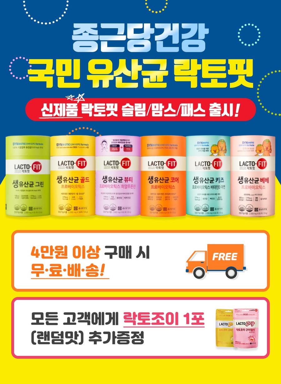 뷰티코어 이미지