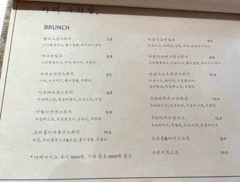 올레오 이미지