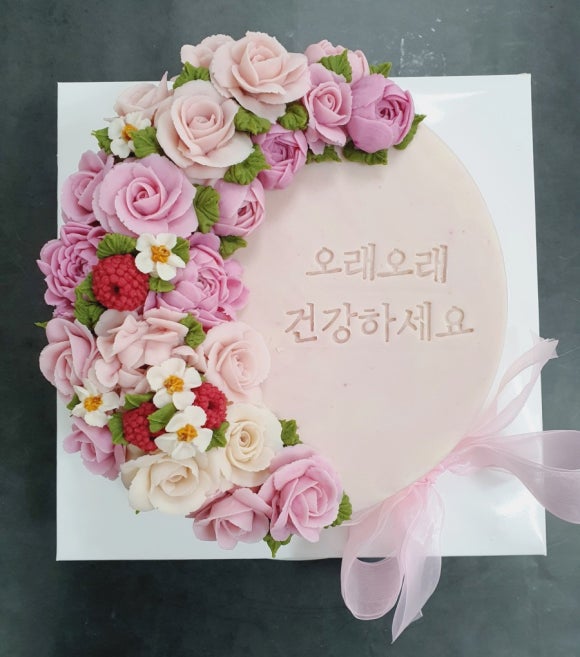 행복담은떡시루 이미지