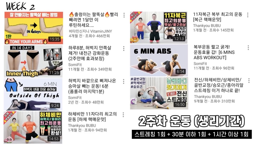 피제이피자 이미지