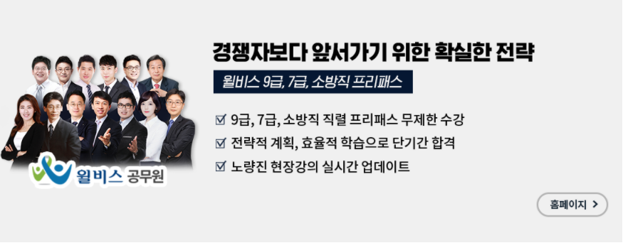 보람독서실 이미지