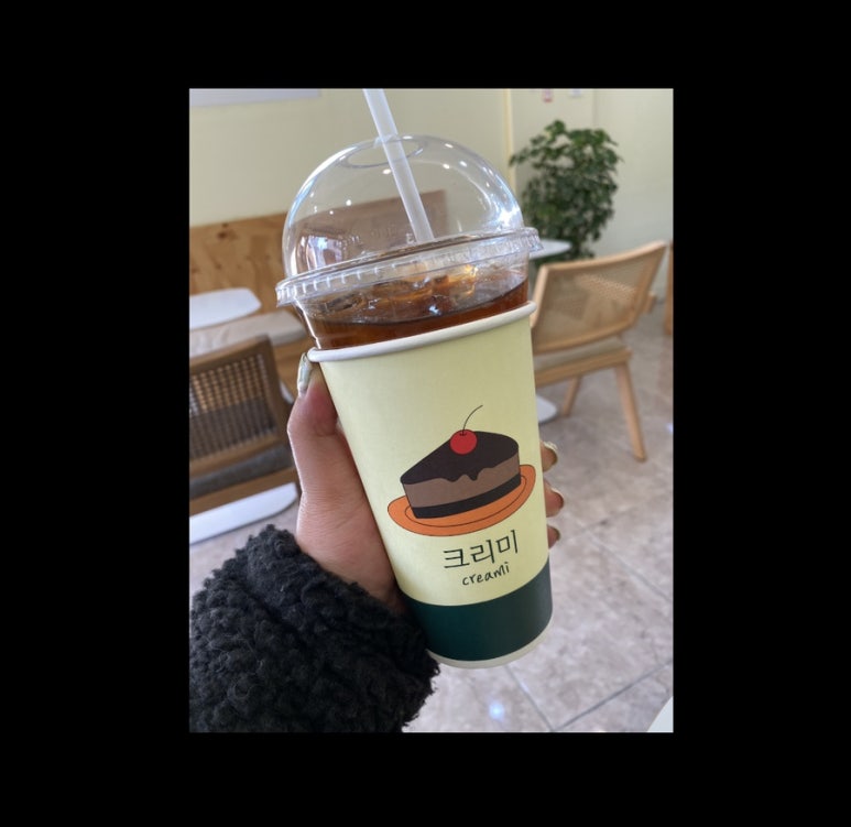 카페 다가티 이미지