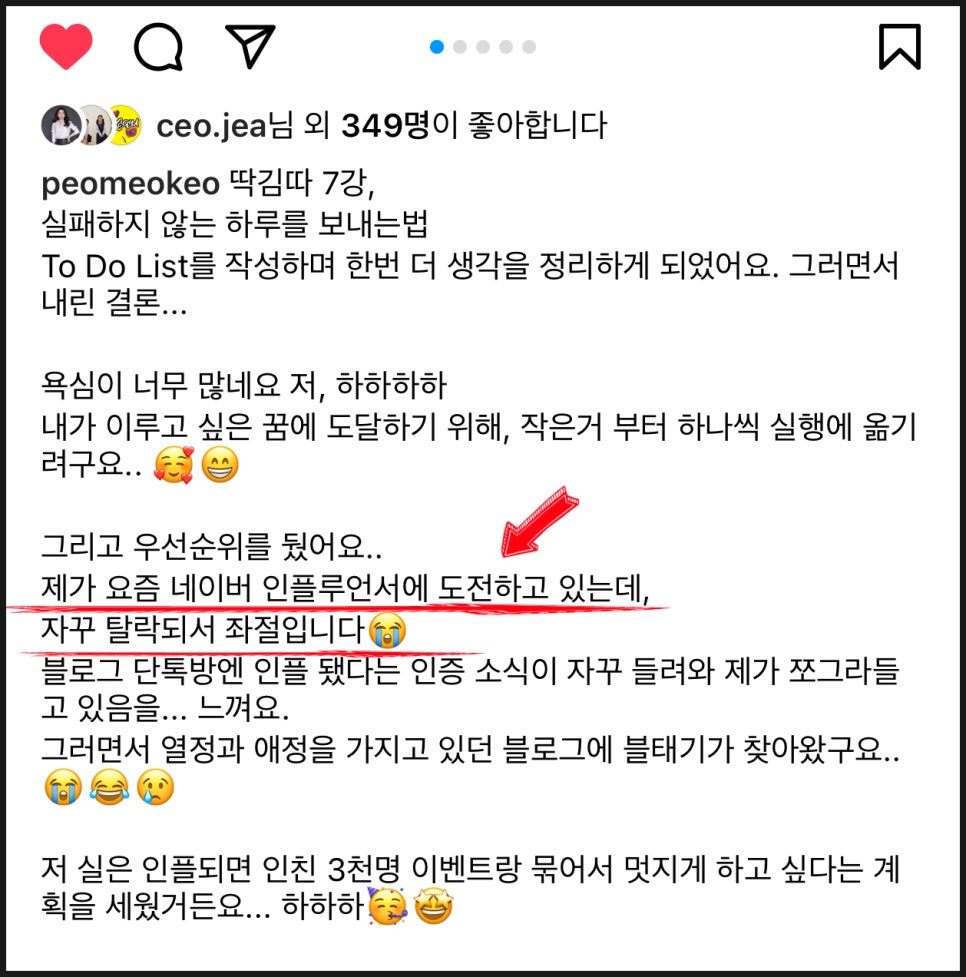 스리푸드 이미지