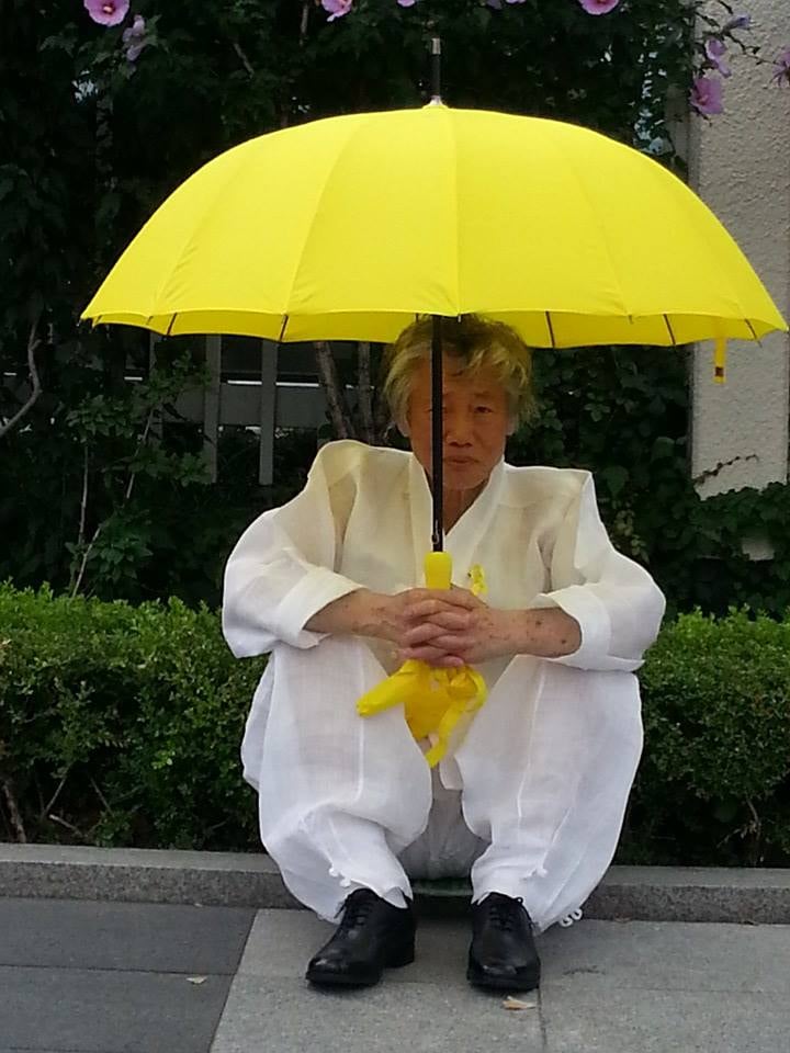 (주)무등 이미지