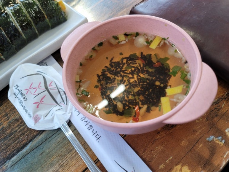 엔돌핀분식 이미지