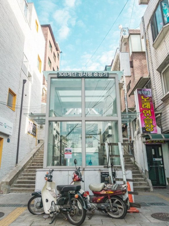 종점세탁소 이미지