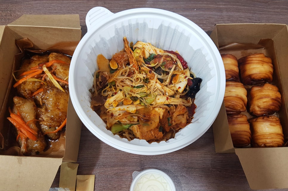 마라루 이미지