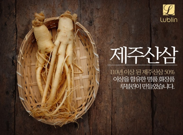 아잉 샵 이미지