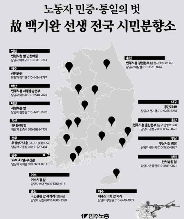 마당네트웍스 이미지
