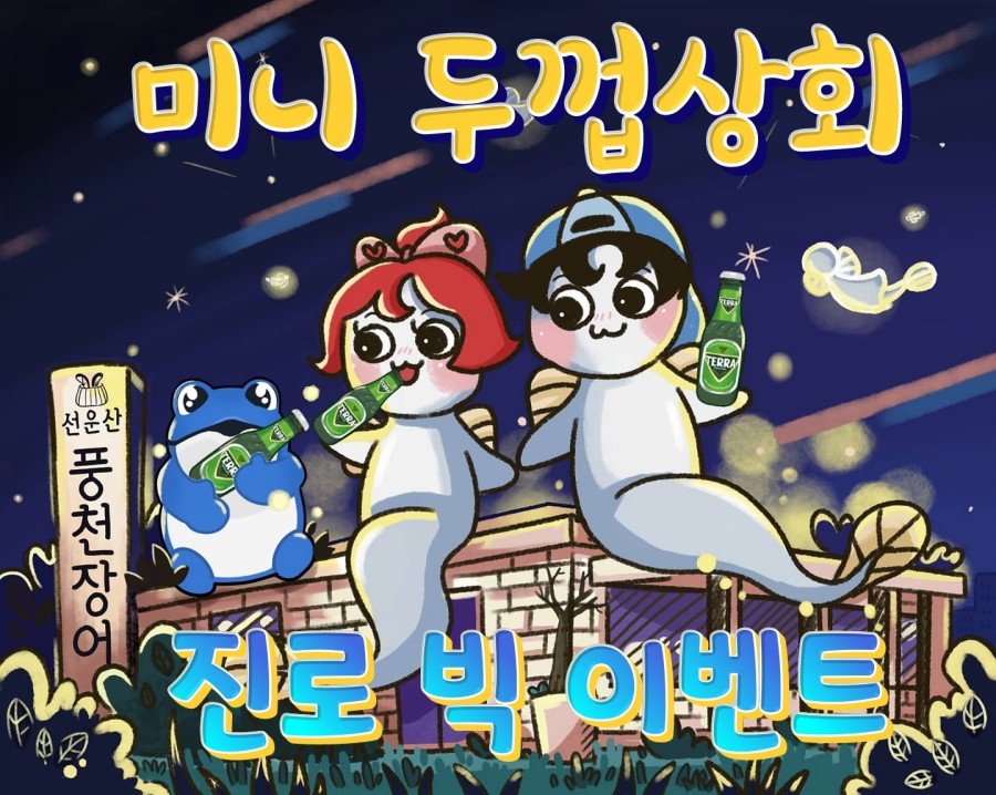성서상회 이미지