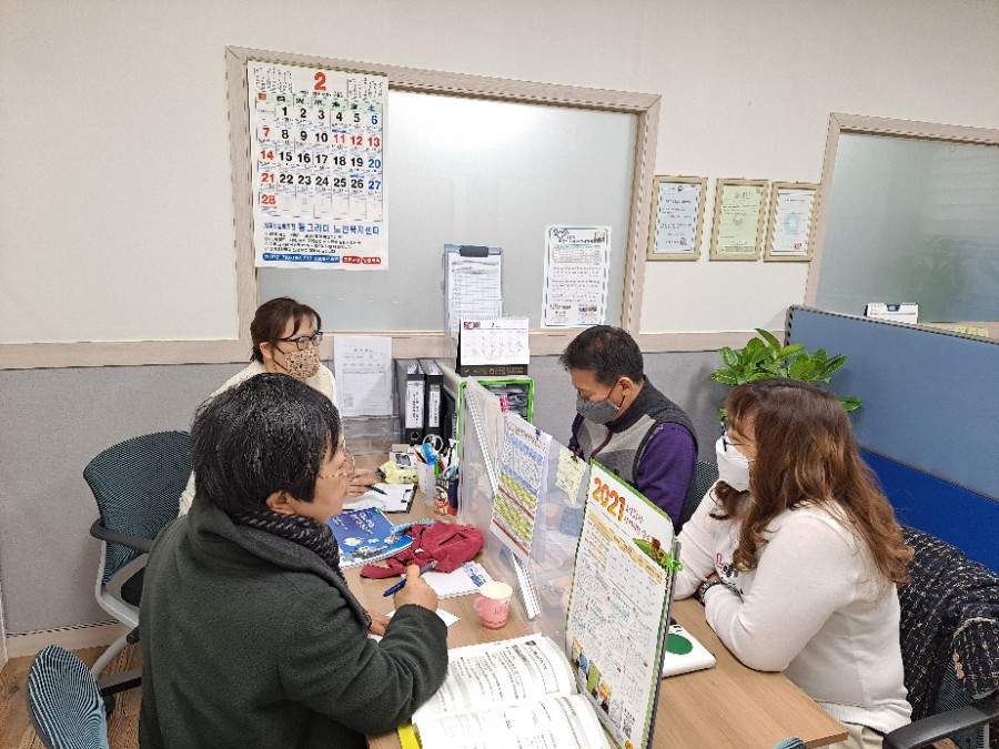 동그라미요양보호사교육원 이미지