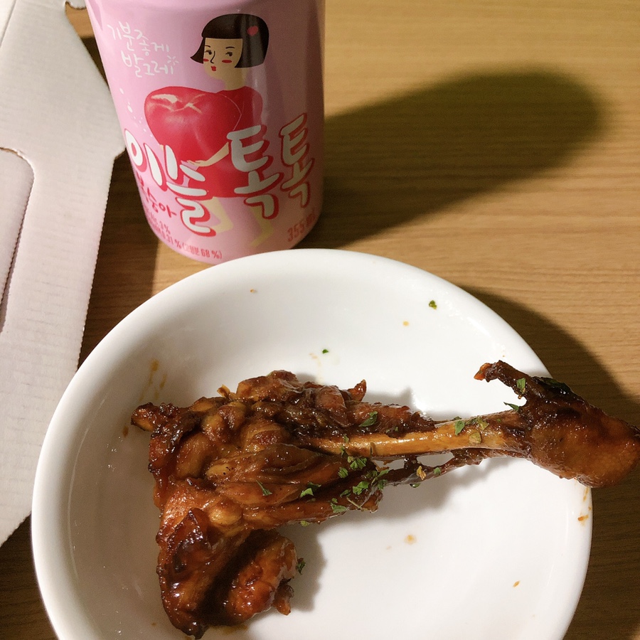 꾸부라꼬숯불두마리치킨 이미지