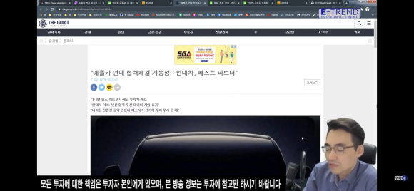 제이코스믹 이미지