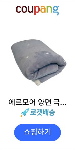 모어도트 이미지
