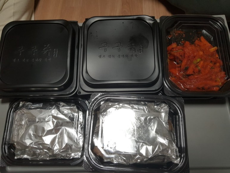 구구족이수역점 이미지