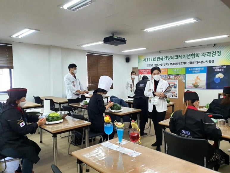 푸드명장 이미지