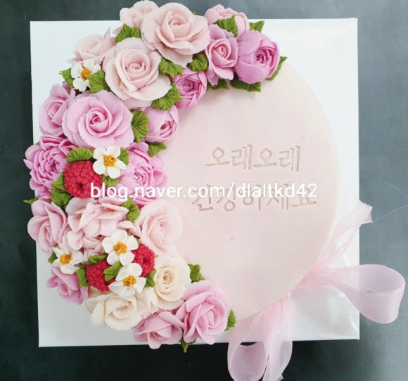 행복담은떡시루 이미지