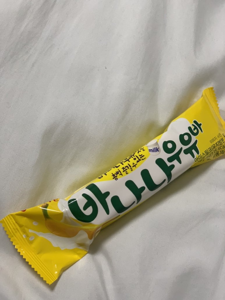 우리돈네푸줏간 이미지