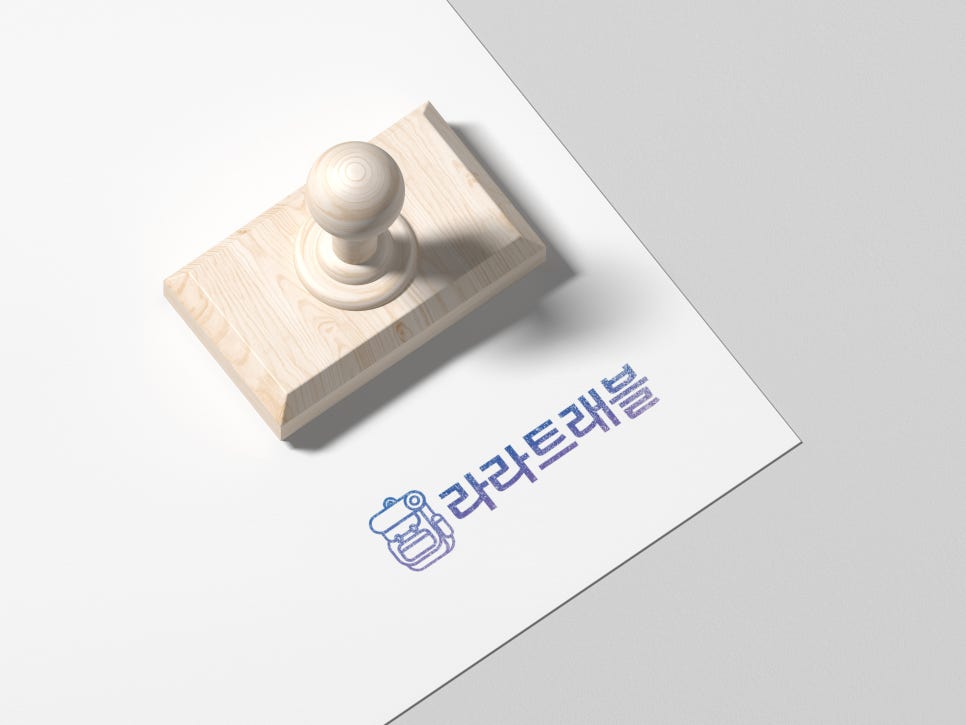 라라여행사 이미지