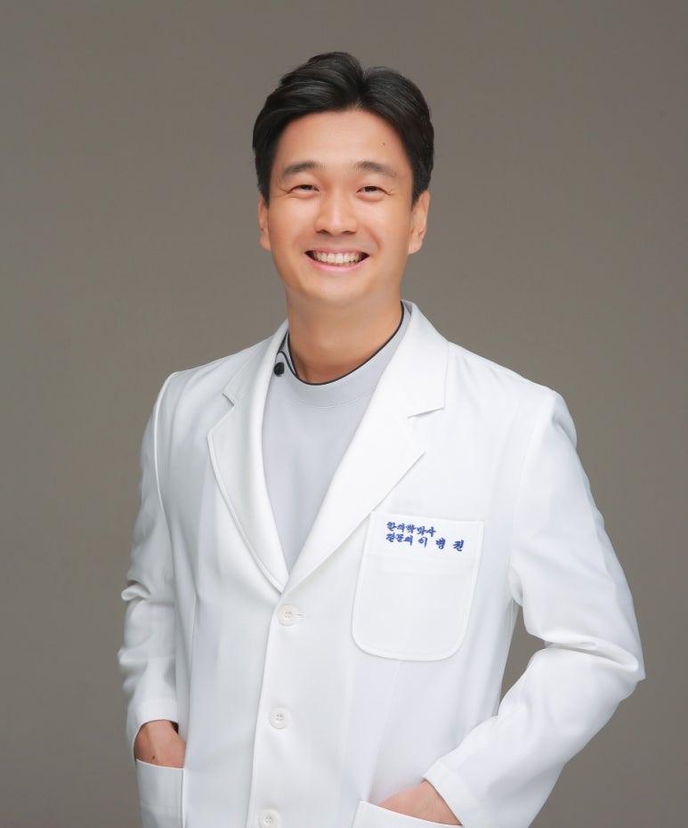 동의대학교부속한방병원 이미지