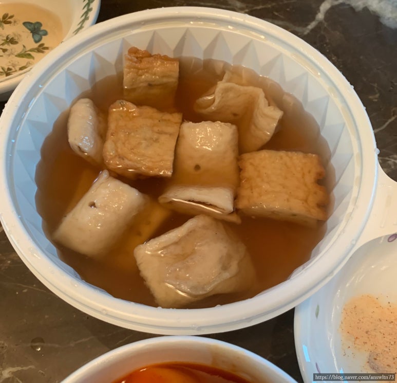 쌀어묵공방 이미지
