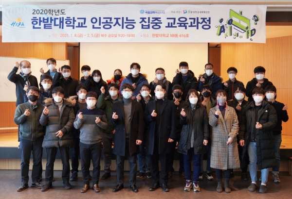 하이텍건축사사무소 이미지