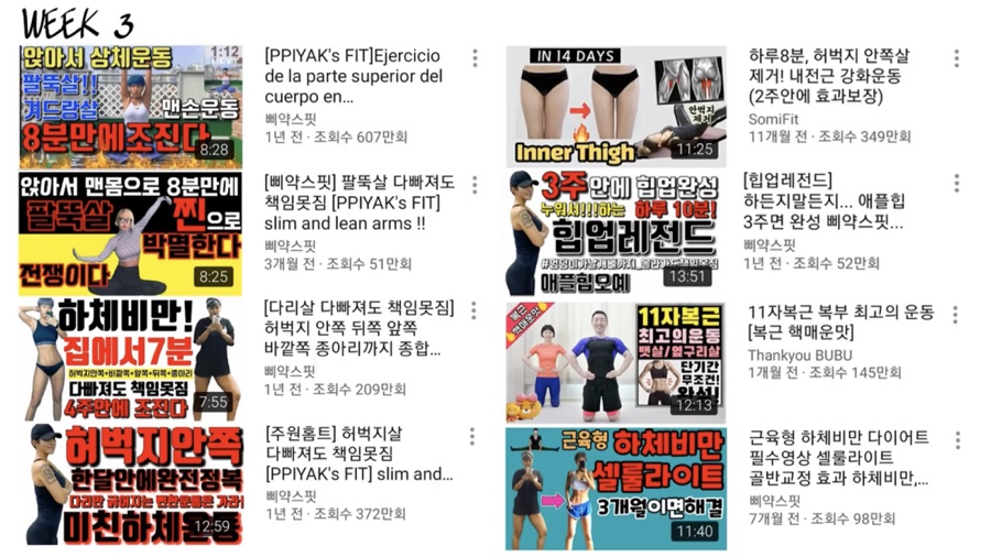 피제이피자 이미지