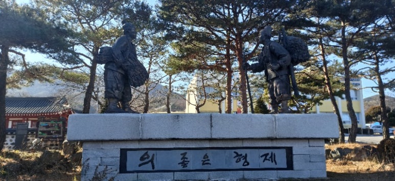 대흥산소 이미지
