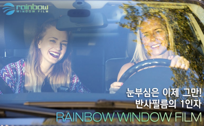 태안시트카바사 이미지