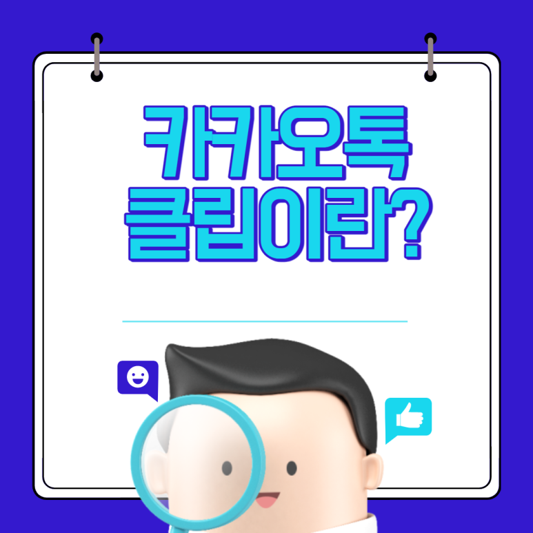 디지털리치 이미지