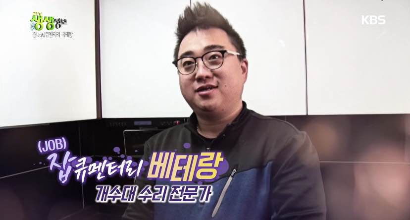 파워클락스 이미지