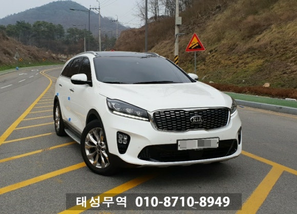 태성무역 이미지