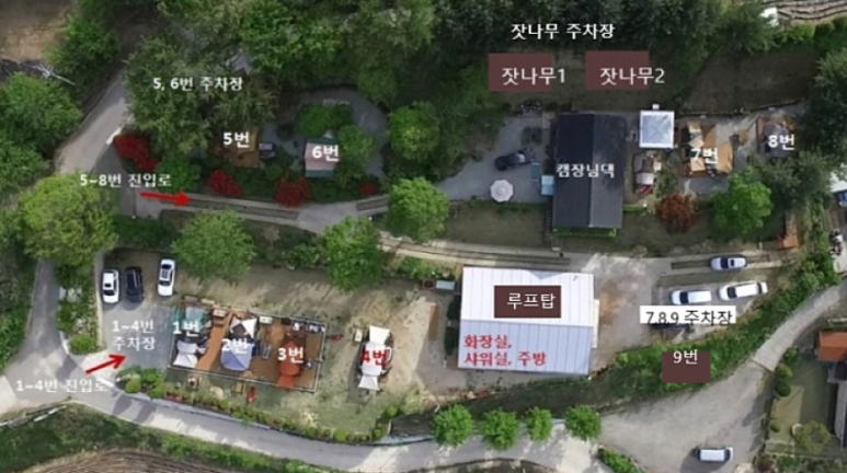 벳소캠프 이미지