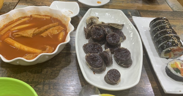 또또김밥&떡볶이 이미지