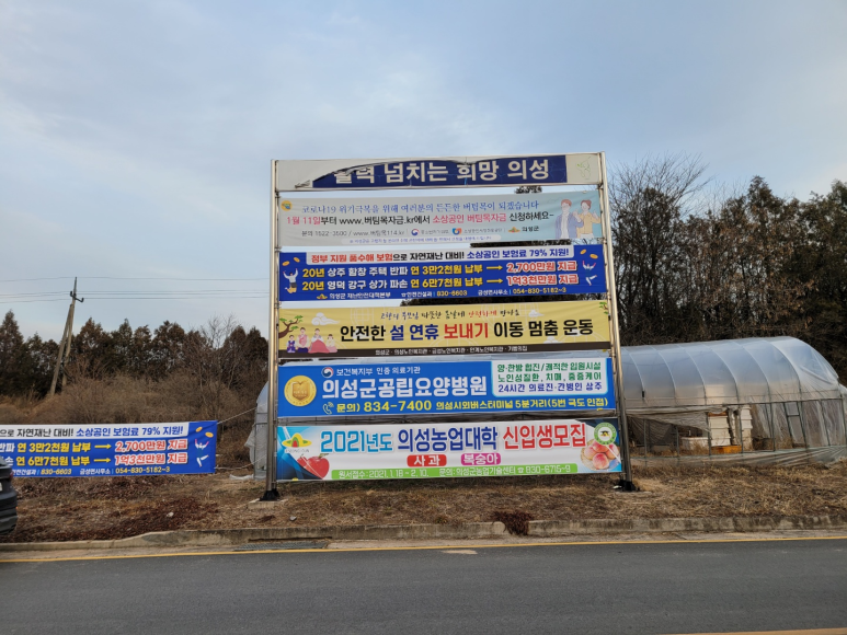 금성광고기획 이미지