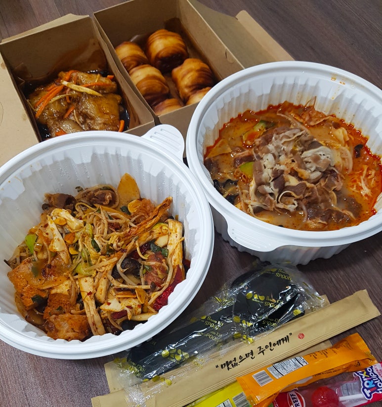 마라루 이미지