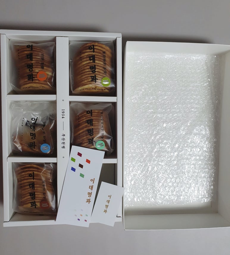 이대명과부산 이미지
