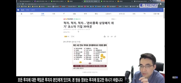 제이코스믹 이미지