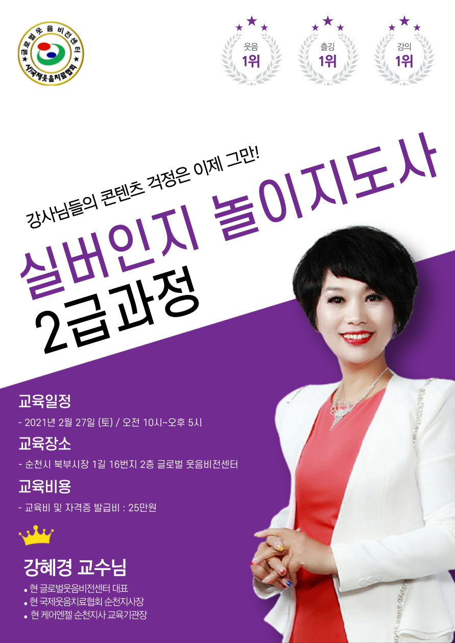 와이에스365 이미지