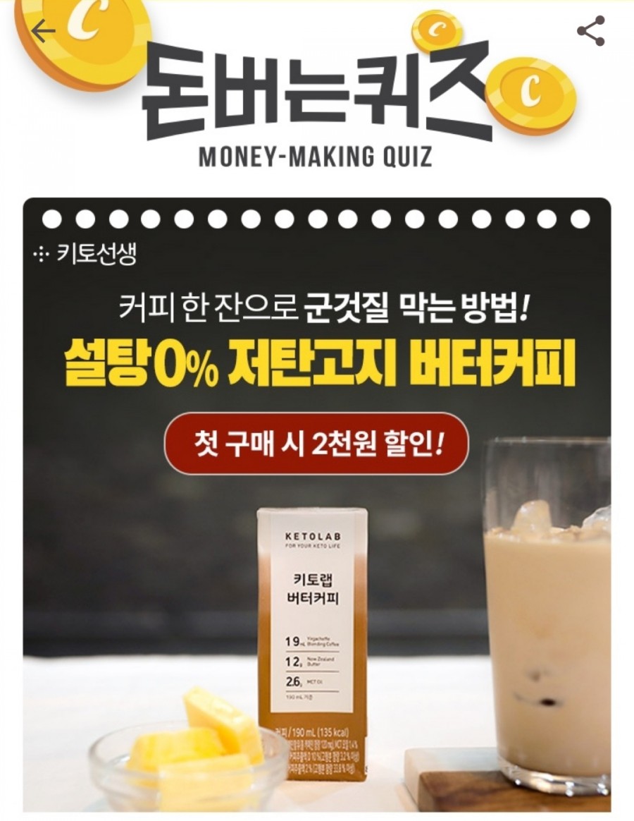 커피워크 이미지