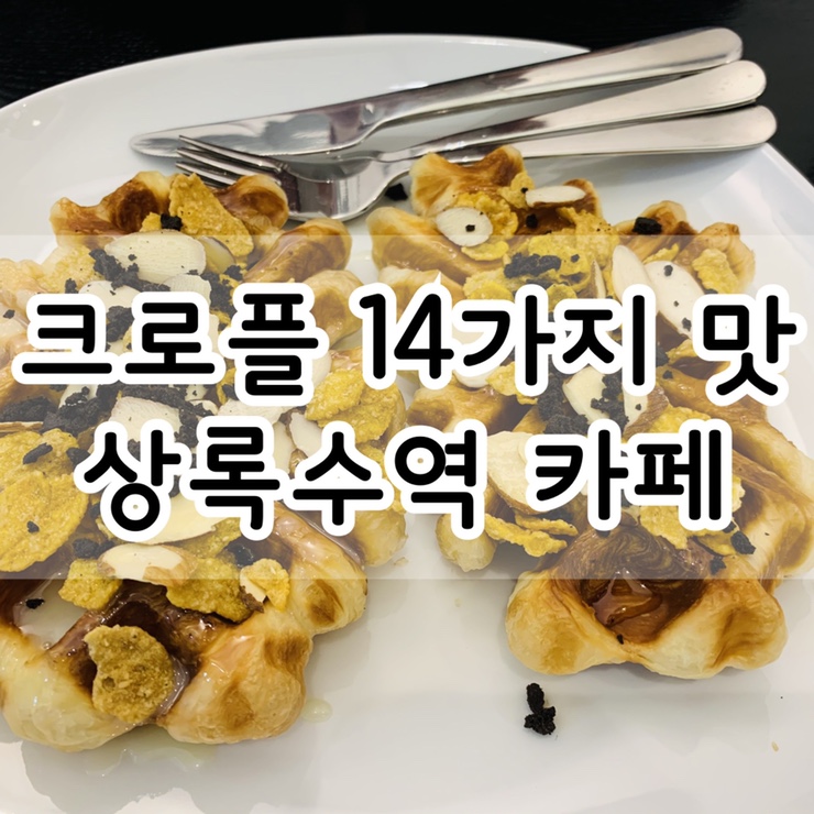 카페지구공 이미지