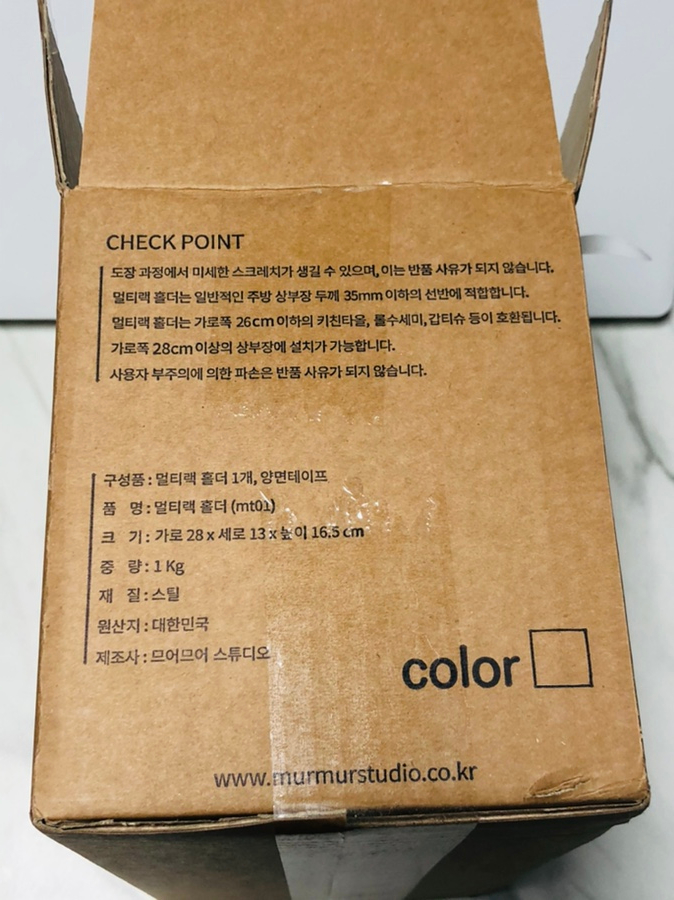 스튜디오마그넷 이미지
