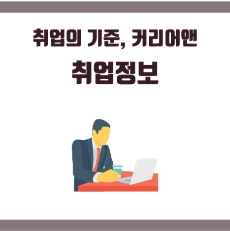 매일유업(주) 평택공장 이미지