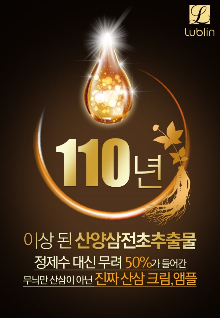 아잉 샵 이미지