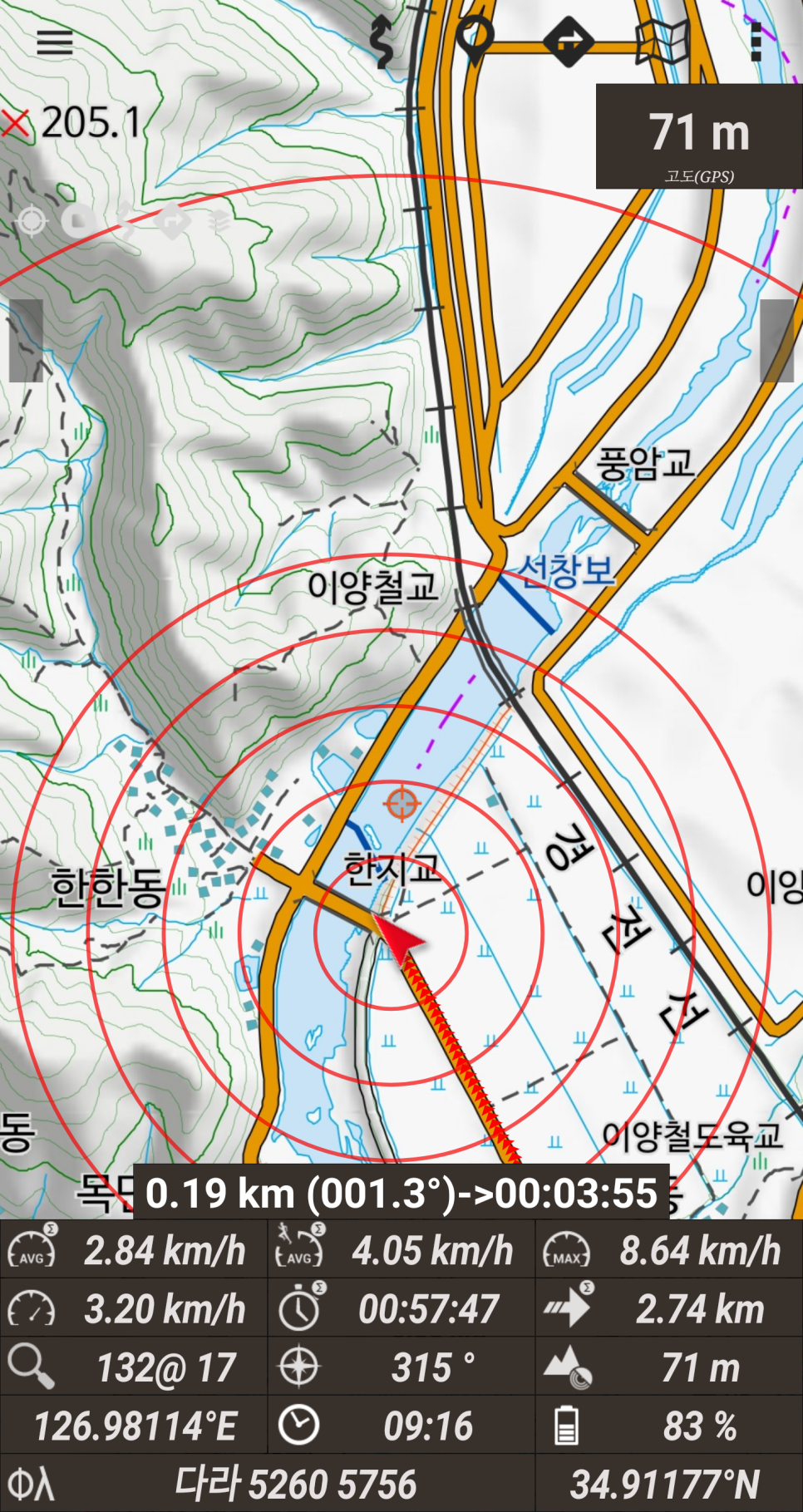한지교 이미지