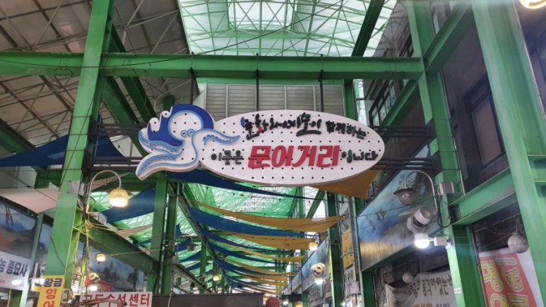 부영메밀전 이미지
